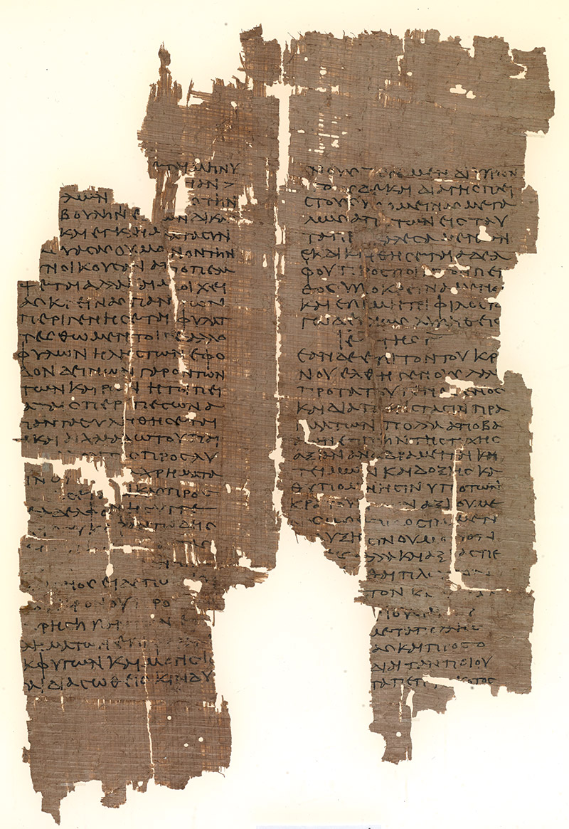 Papyrus fragment