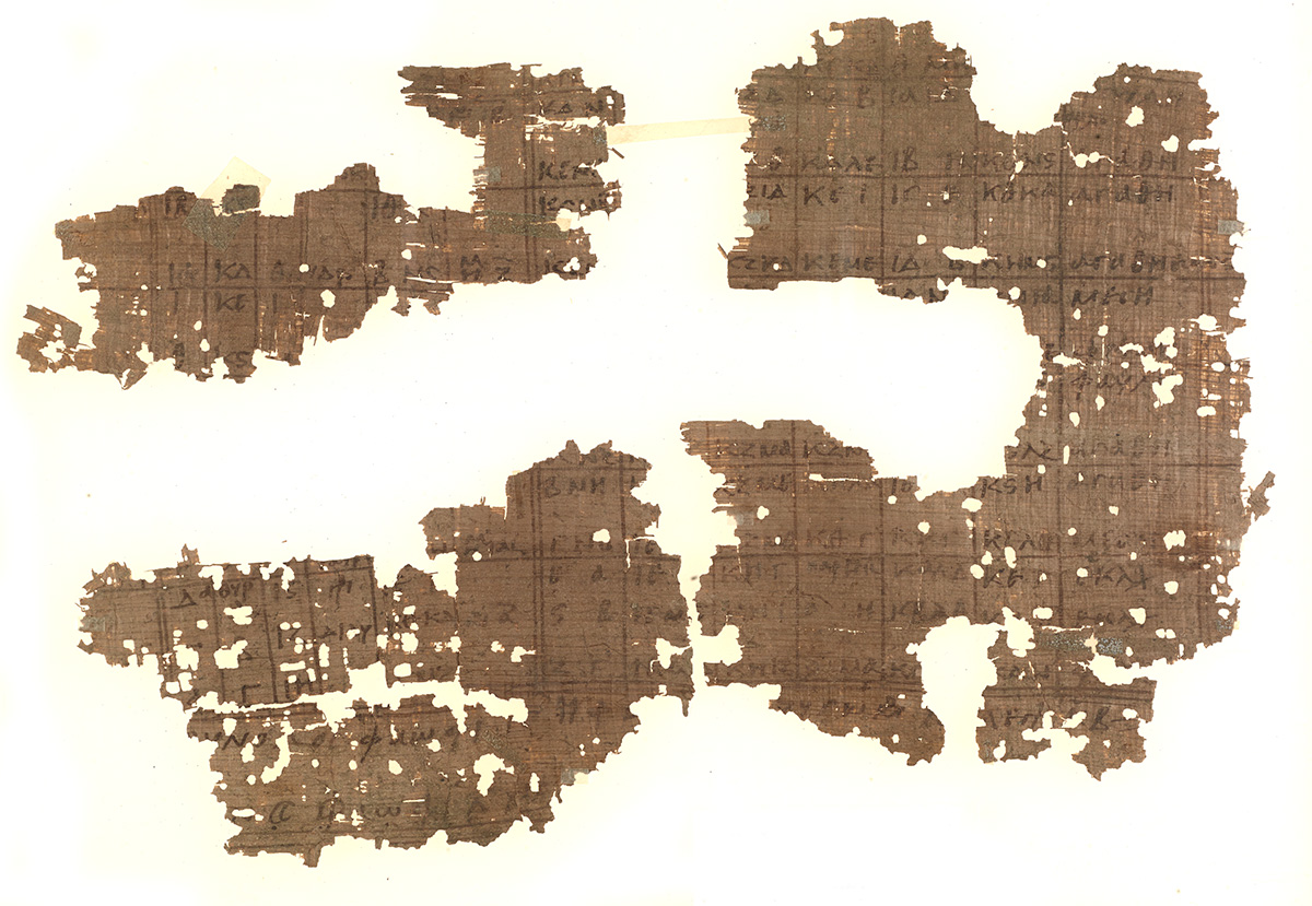 Papyrus fragment (recto)