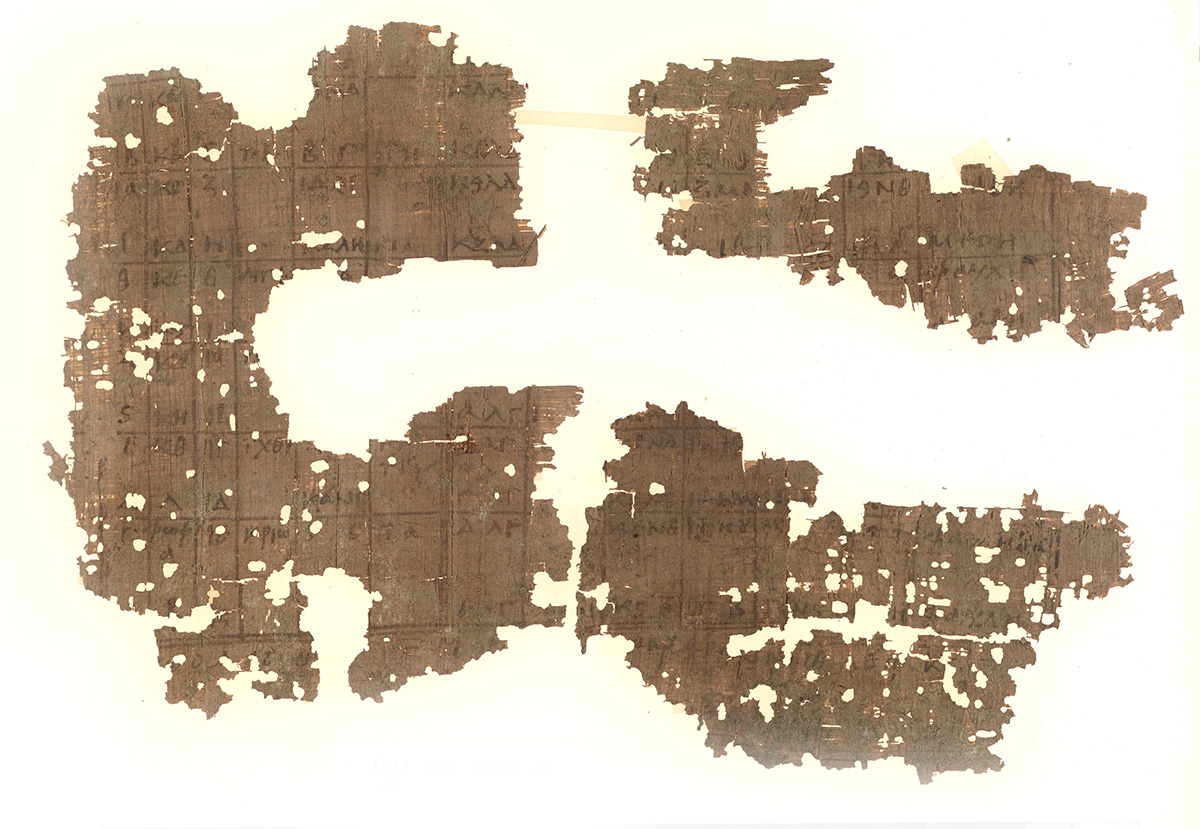 Papyrus fragment (verso)