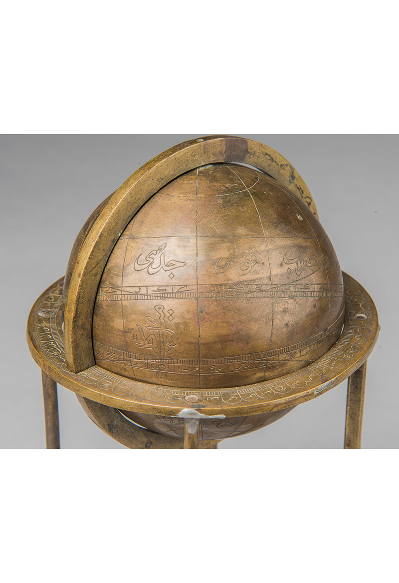 Celestial globe (detail)