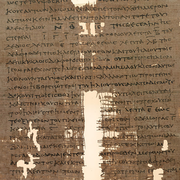 Papyrus fragment